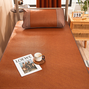 生宿舍单人床凉席藤席冰丝双面可用寝室职工可折叠席子夏季草席