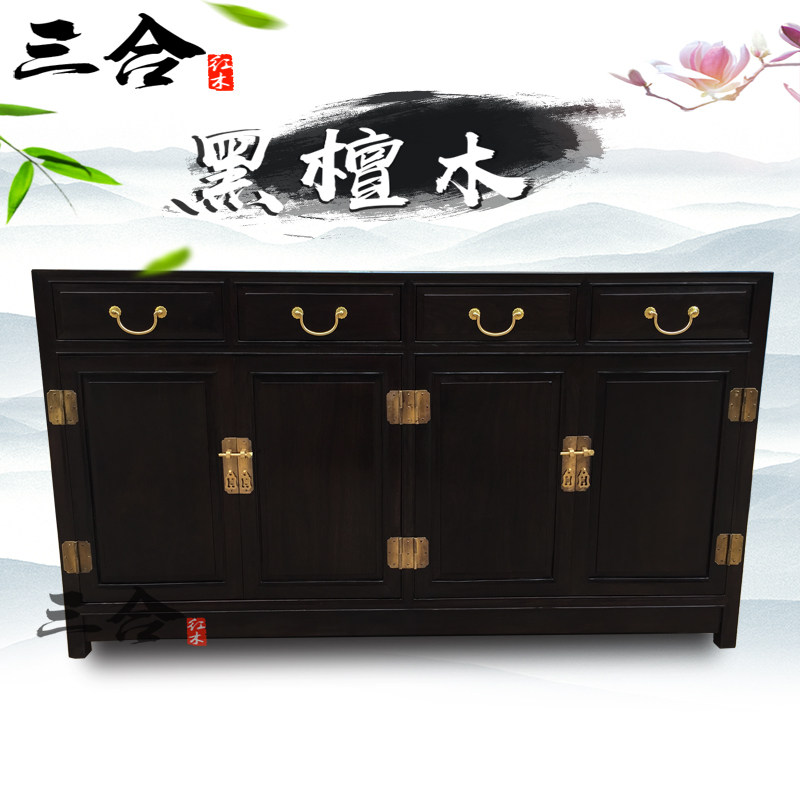 黑檀木餐边柜 新中式 储物柜  酒柜 茶柜 角柜