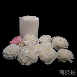 通草纸手工通草花原材料索拉花Y香薰插花材料实用礼品