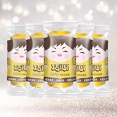 中号柠檬味 塑料点断式 巧心提手式 黄色垃圾袋垃圾分类加厚背心式