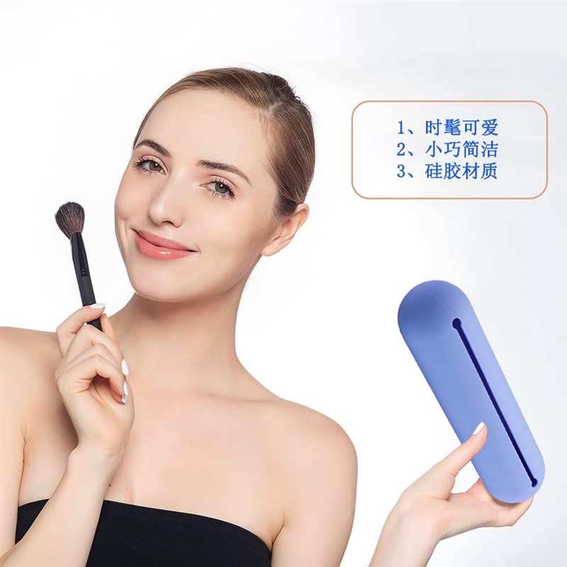 化妆刷收纳包旅行便携摔耐磨小巧且简洁化妆工具收纳袋