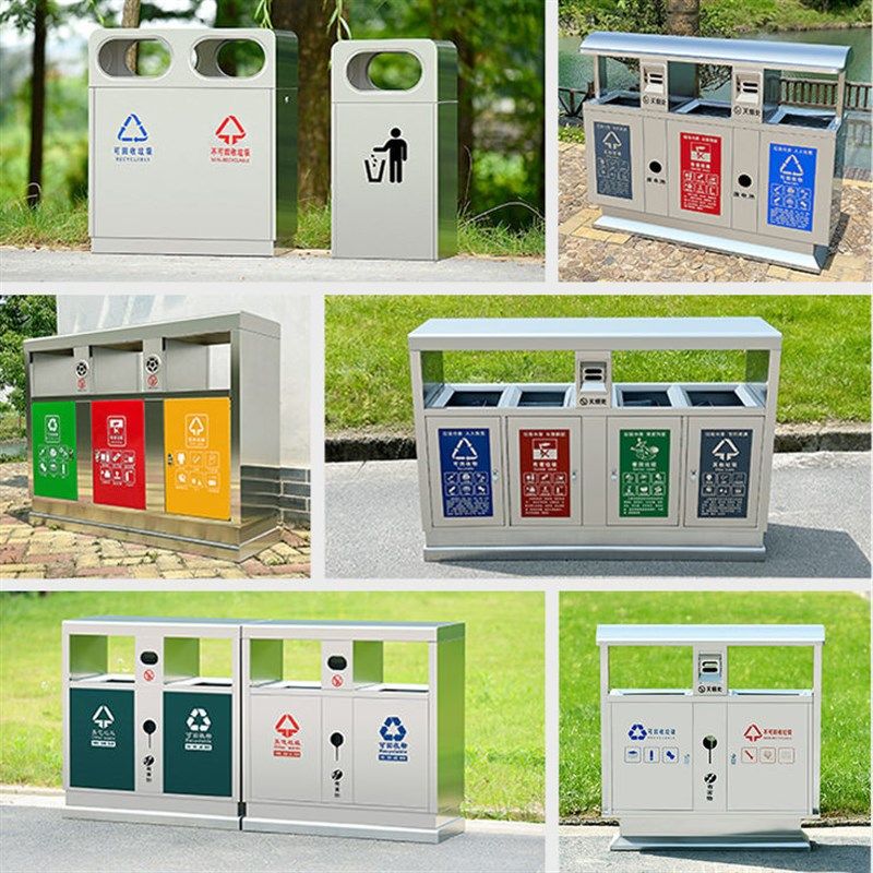 户外分类垃圾桶大号商用环卫小区果皮箱双桶公园室外垃圾箱,家庭/个人清洁工具,垃圾桶,淘宝优惠券,粉丝福利购,淘宝优惠卷