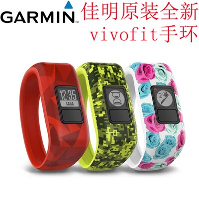 佳明 儿童手表手环计步睡眠监测常亮屏