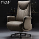 真皮可躺老板椅舒适久坐室真皮大班椅子家用牛皮椅总裁椅座椅
