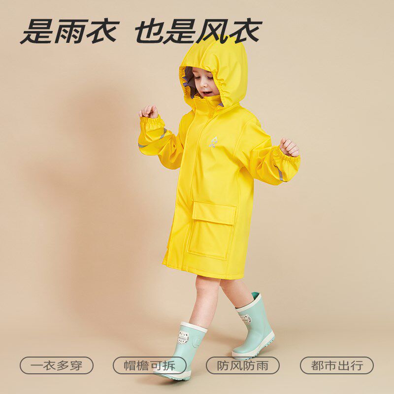 儿童雨衣男童女童小孩全身水宝宝幼儿园小生风衣雨披