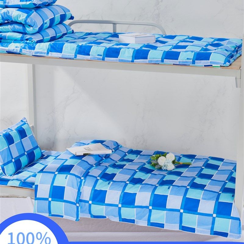 宿舍单人被子褥子枕头三件套 大全套被褥套装 生牀单牀垫一套,床上用品,学生床品套件,淘宝优惠券,粉丝福利购,淘宝优惠卷