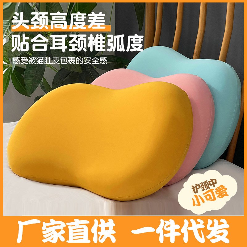 记忆棉枕头枕芯猫肚枕超柔护颈椎助睡眠专用学生男女猫肚皮低枕头