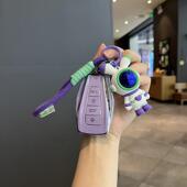 吉利博越星瑞星越钥匙套缤瑞缤越帝豪嘉际cn可爱