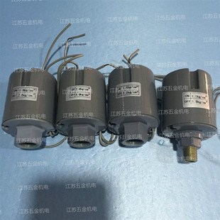 耀达家用水泵气压水压力圆开关全自动自吸泵增压智能控制器sk