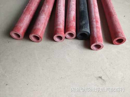 火嘴安装工具火花塞胶棒锥形火花塞安装胶棒拆卸铱铂金