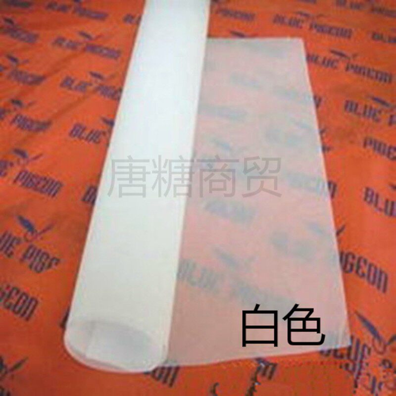 量出售彩色拷贝纸 用纸 五色纸 祭祀 烧纸 彩色纸扎花纸