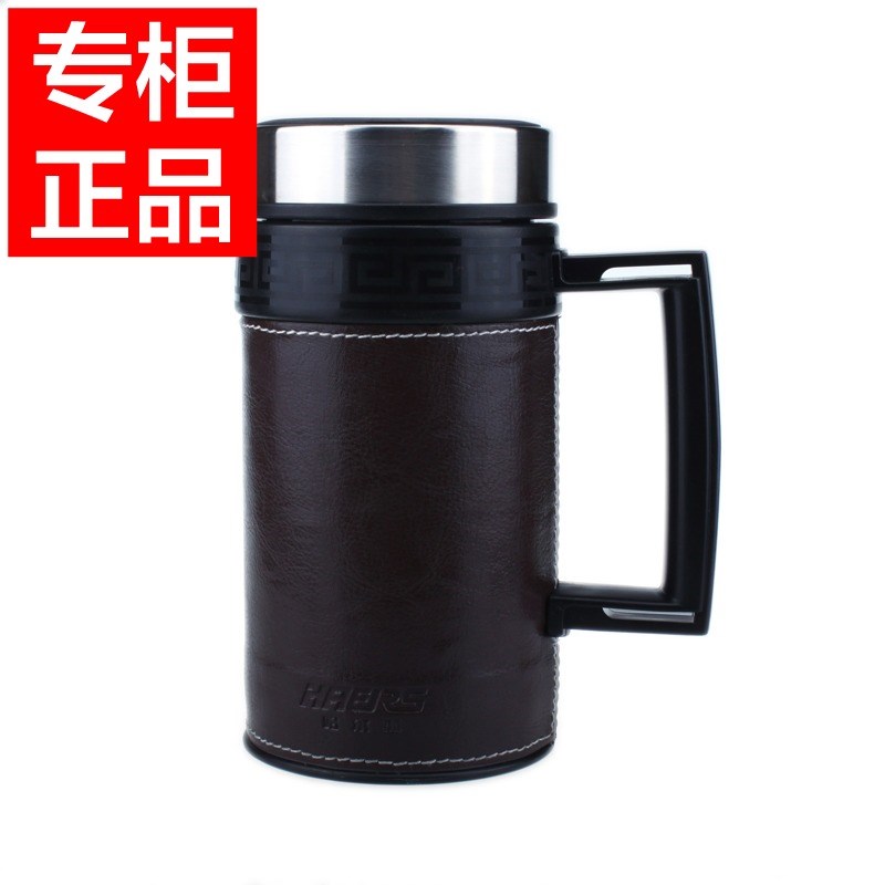 哈尔斯紫砂杯健康紫砂内胆壶杯紫砂男士商务盖