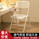 折叠椅培训椅带写字板便携会议椅塑料靠背凳子餐椅宿舍椅