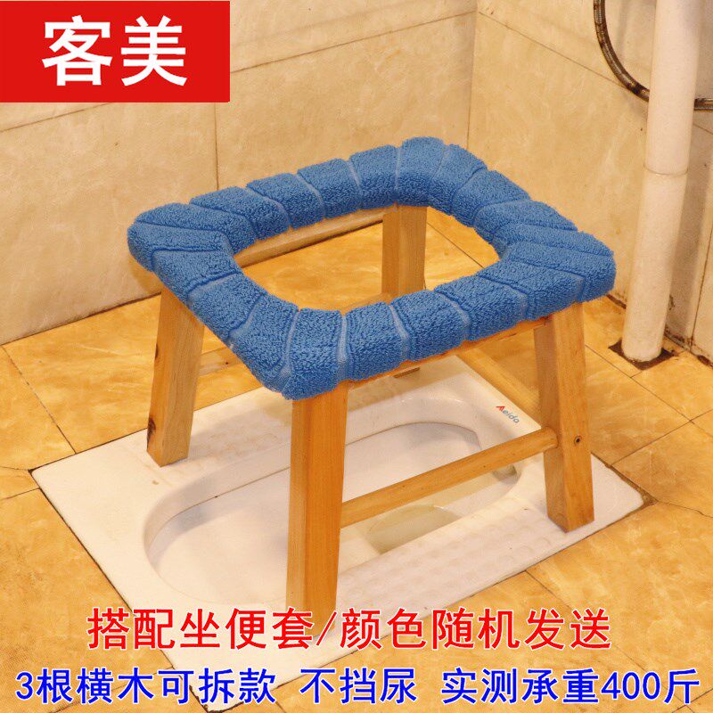 老人坐便椅孕妇坐便器坐便盆坐便桶移动马桶坐便凳坐便器
