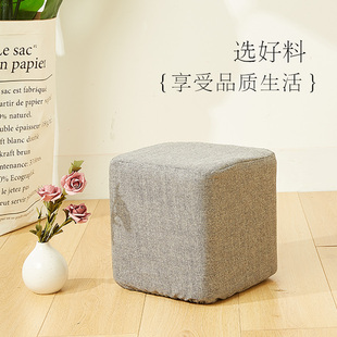 纯色方凳套罩加厚棉麻椅子套脚踏套罩松紧套化妆凳套钢琴凳套定做