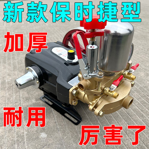 农用  型三缸柱塞泵机动喷雾器打药机高压汽油电动自吸