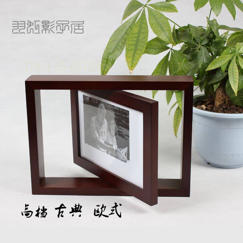 古寸号风车旋双面相框画框相架独特两面摆台