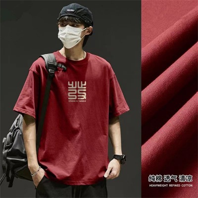 重磅短袖t恤男上衣服夏季新款美式纯棉潮牌打底白色宽松半袖体恤