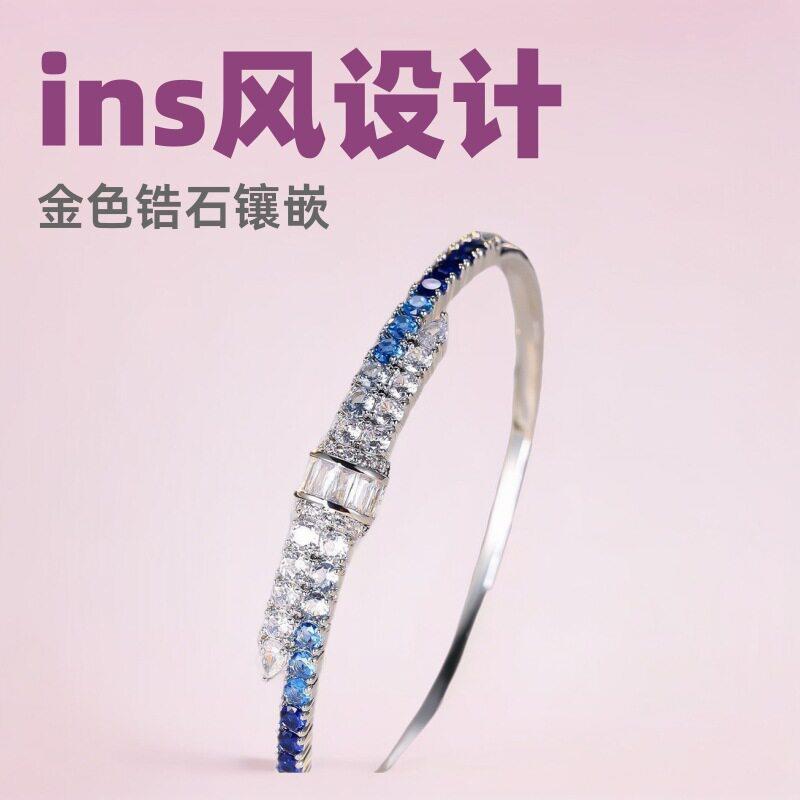 欧美ins风彩色锆石时尚经典手手镯