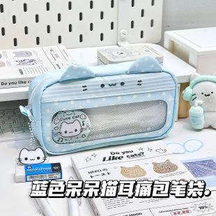 颜文字呆呆猫笔袋高颜值ins风学生女生大容量原创新款铅笔文具盒