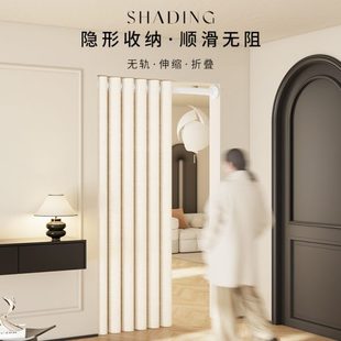 空调过道遮挡帘子 门帘折叠隔断帘厨房卫生间卧室客厅房间家用夏季