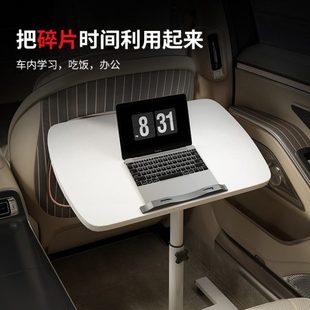 车载前后排小桌折叠桌子车内餐桌通用后座椅后背吃饭桌汽车用餐盘