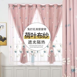 全遮光卧室厨房客厅阳台客厅隔断帘 窗帘窗纱一体飘窗帘免打孔安装