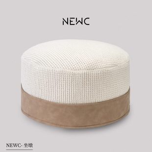 法式 新宸优品 奶油风蒲团坐垫高级感客厅地毯懒人撞色圆形小坐墩