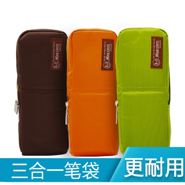 现货 国誉大容量多功能笔袋 三合一学生文具袋笔盒WSG-PC32