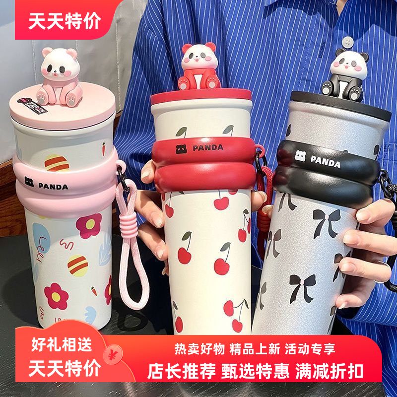 高内胆颜值不锈钢保温杯大容量吸管杯车载办公防漏水杯可定制包邮