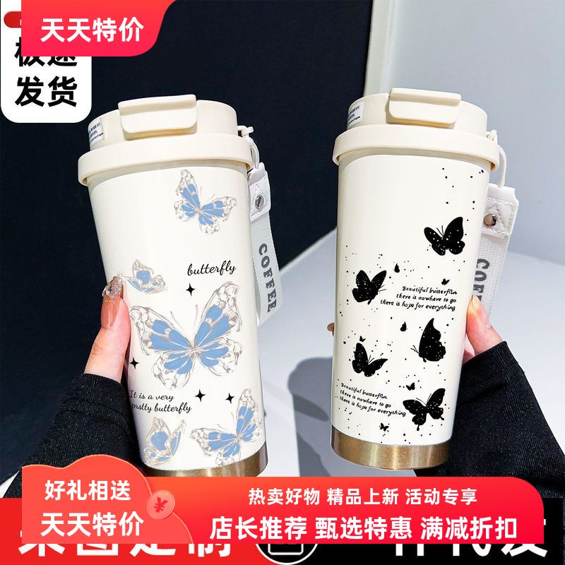 大容量保温杯吸管便携简约双饮水杯女士杯咖啡杯保316不锈钢包邮
