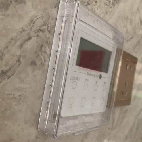 中央空调面板保护盖罩防触碰式开关墙贴温控器防水透明防护盖防误
