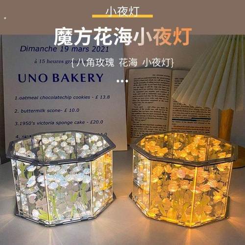 孕期奶泡机时间神器有意思的礼物ins风小东西手工奶泡机时间成人