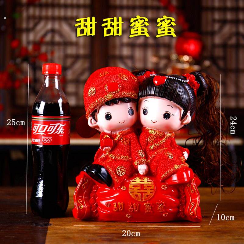 结婚礼物创意新婚庆情侣娃娃摆件送新人闺蜜实用纪念日婚房装饰品
