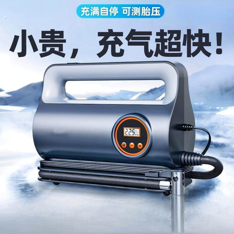 德国车载充气泵汽车打气泵轮胎专用带测胎压车用电动可携式打气筒