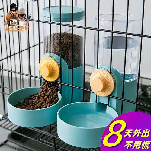 喂鸟食器鸽子自动鸟用饮水器鹦鹉芦丁鸡宠物挂式防撒防溅鸟食盒