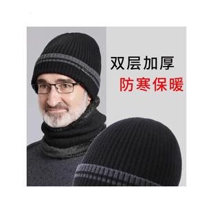 新款中老年人帽子男士冬季老人保暖爸爸爷爷老头秋冬针织毛线帽男