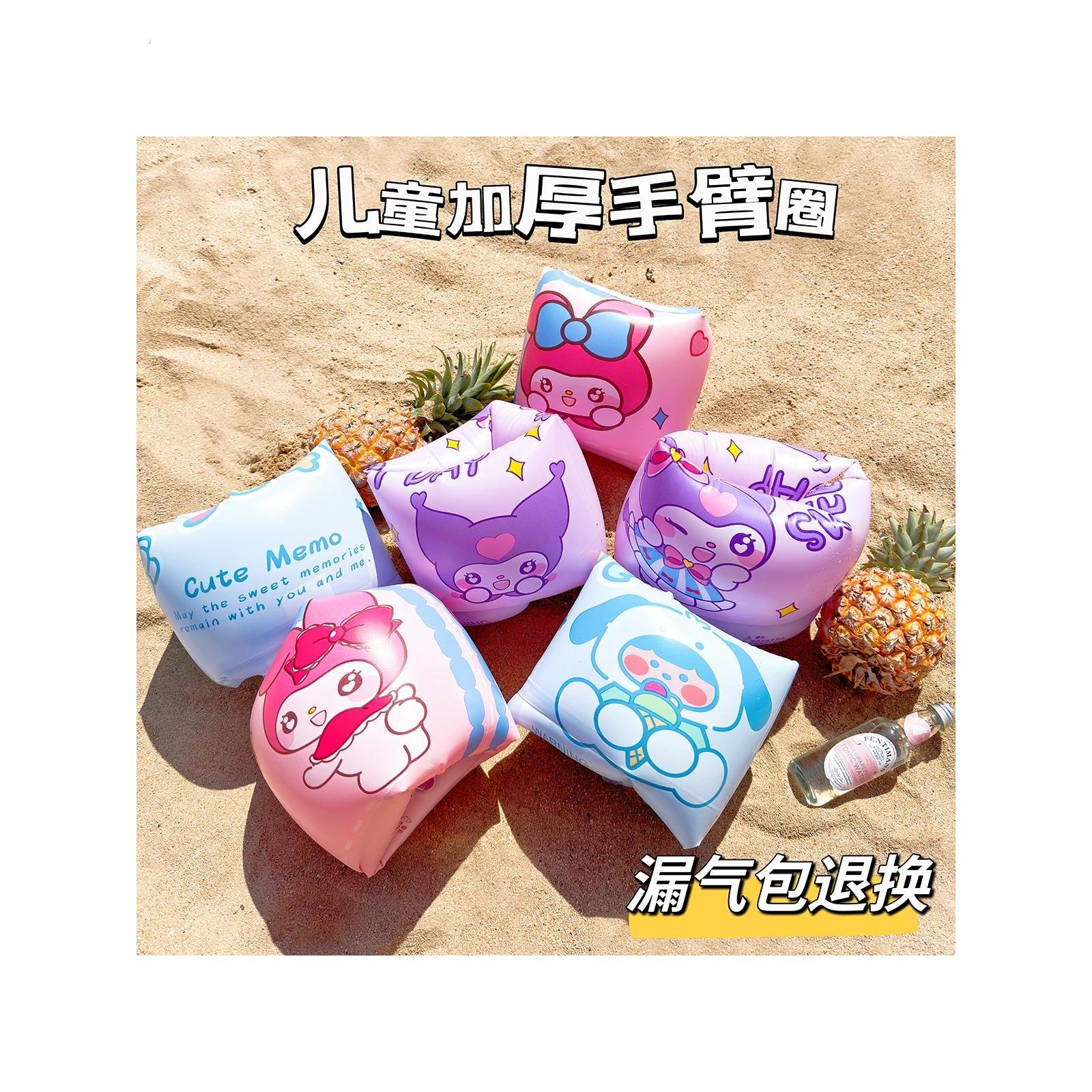 儿童和成人游泳手臂环学习游泳设备浮袖水袖婴儿手臂环婴儿浮力游