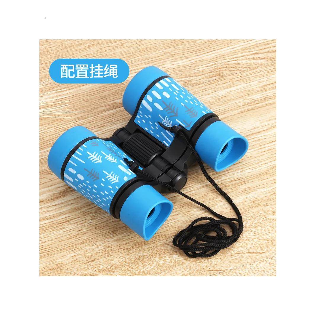 儿童护眼望远镜望眼镜望远镜儿童3到10岁便携小型户外演唱会高清