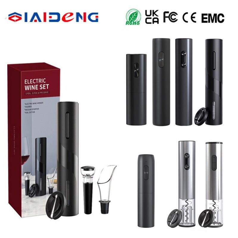 2025红酒开瓶器电动开酒器家用不锈钢全自动开红酒器充电款启瓶器
