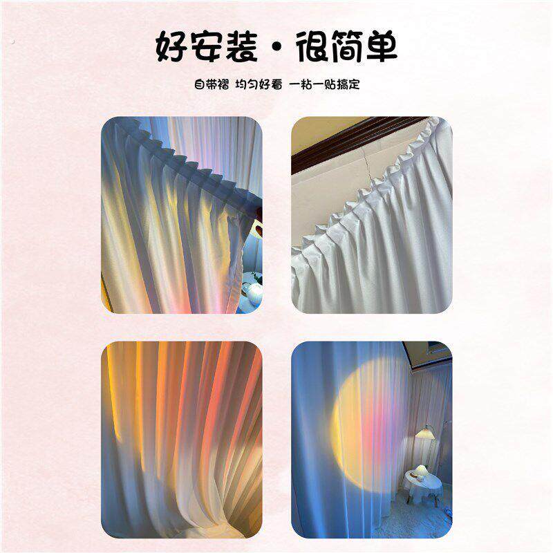 直播间背景免打孔窗帘背景女主播用高级感魔术贴白色纱帘场景布置