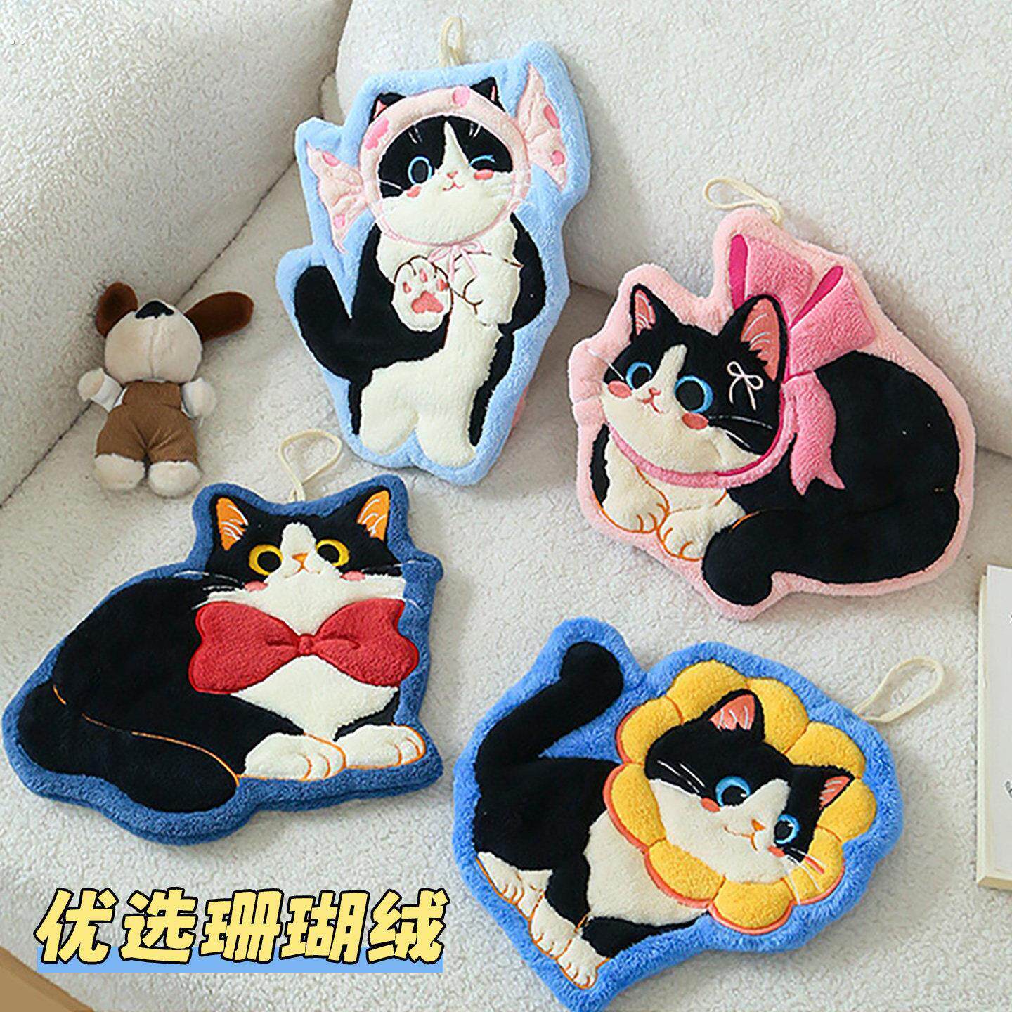 可爱猫咪擦手巾挂式超强吸水加厚毛巾手帕小方巾珊瑚绒厨房化妆室