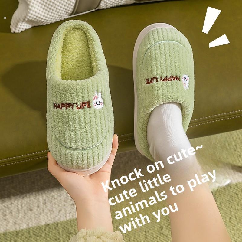 家居2024新款秋冬季棉拖鞋保暖女拖居家加绒加厚室内室外男拖防滑