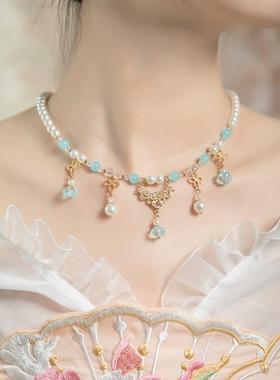 汉服璎珞项炼女清新唯美珍珠吊坠宋制坦领诃子配饰古风饰品软璎珞