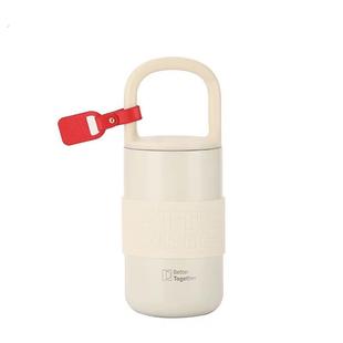 手提式保温杯316不锈钢便携咖啡杯女生锁型杯bettertogether水杯