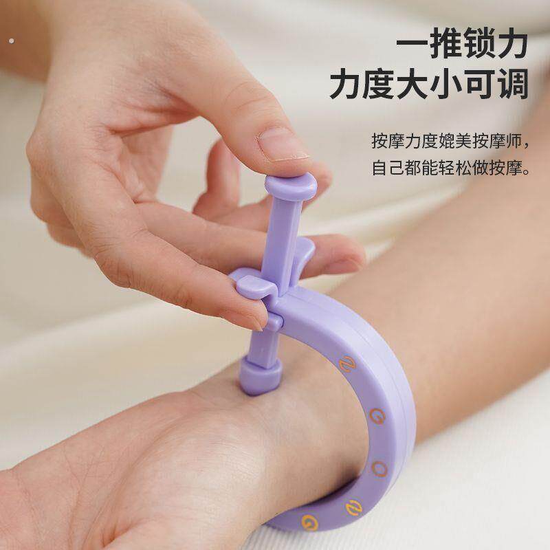 穴位按摩器脚底板按摩器足底按摩器手动点穴工具家用便携12档位