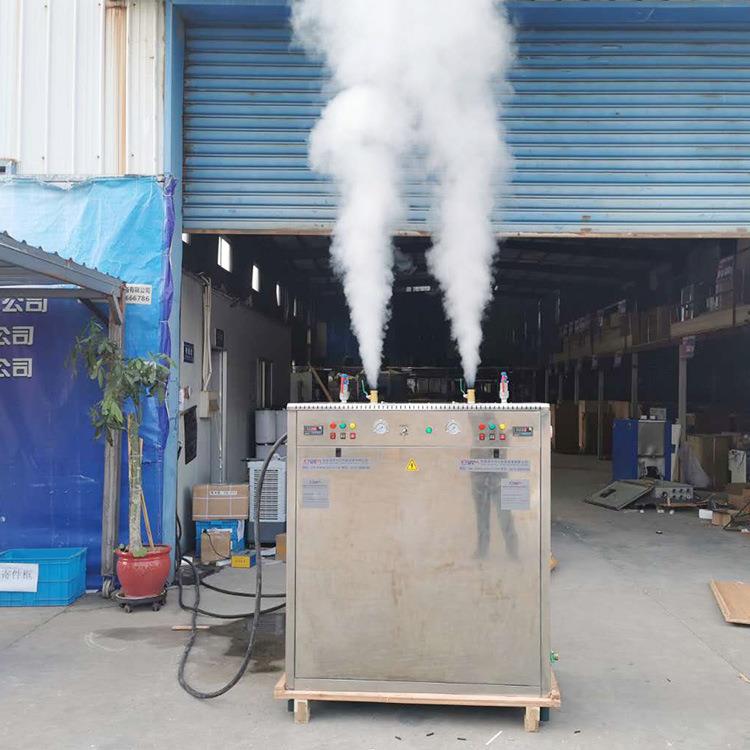 144KW电蒸汽发生器电加热蒸汽发生器工程养护电蒸汽发生器