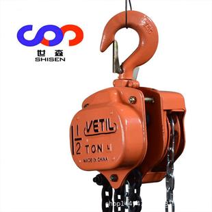 3M日式 一体罩壳双轴承手动起重葫芦1.5吨1.5T VJVDVN
