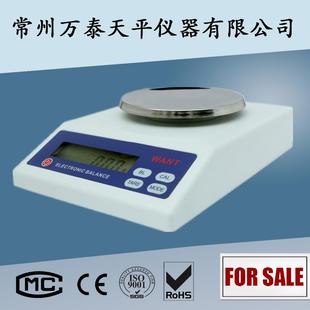 10mgWT20002K电子天平电子秤精密分析天平常州万泰 2kg