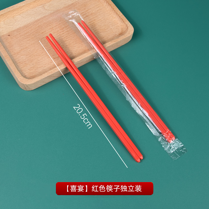 福入家一次性纯红色筷子加厚加硬